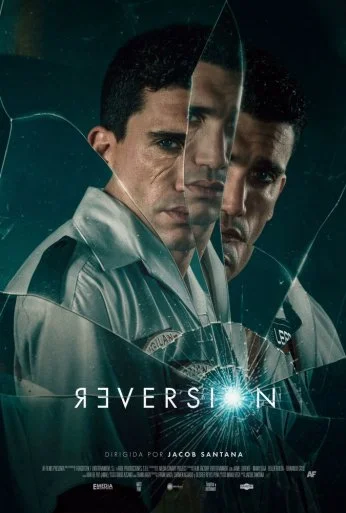 Иллюзия убийства (2025)